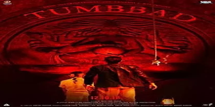 Tumbbad