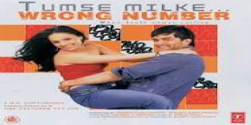 Tumse Milke Wrong Number