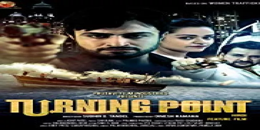 Turning Point