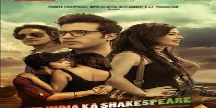 Wo India Ka Shakespeare