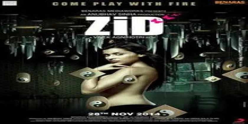Zid
