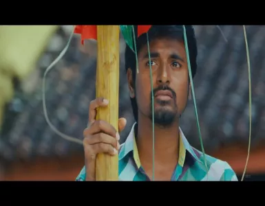 Po Po Po Song Lyrics From Manam Kothi Paravai | போ போ போ பாடல் வரிகள் - Deeplyrics