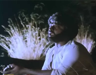 Kaathirunthu Kaathirunthu Song Lyrics From Vaidehi Kathirunthal | காத்திருந்து காத்திருந்து பாடல் வரிகள் - Deeplyrics