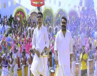 Paattu Onnu Kattu Kattu Song Lyrics - Jilla - Deeplyrics - Deeplyrics