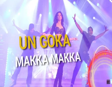 Kokka Makka Song Lyrics From Devi | கொக்கா மக்கா பாடல் வரிகள் - Deeplyrics