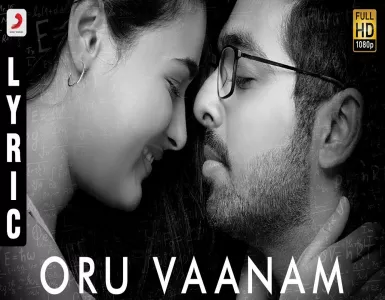 Oru Vaanam Song Lyrics From 100 Percent Kadhal | ஒரு வானம் பாடல் வரிகள் - Deeplyrics