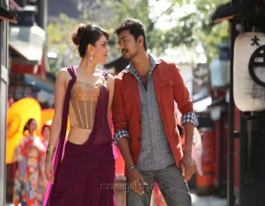 Kandaangi Kandaangi Song Lyrics From Jilla | கண்டாங்கி கண்டாங்கி பாடல் வரிகள் - Deeplyrics