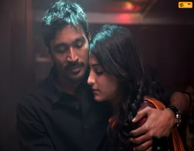 Come On Girls Song Lyrics From 3 (Three) | Come On Girls பாடல் வரிகள் - Deeplyrics