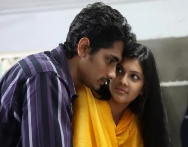 Indrodu Thadaigal Song Lyrics From Udhayam NH4 | இன்றோடு தடைகள் பாடல் வரிகள் - Deeplyrics