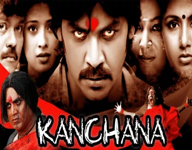Nillu Nillu Nillu Nillu Song Lyrics From Muni 2: Kanchana | நில்லு நில்லு நில்லு நில்லு பாடல் வரிகள் - Deeplyrics