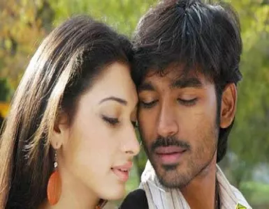 Kadavulum Kadhalum Song Lyrics From Padikkadavan | கடவுளும் காதலும் பாடல் வரிகள் - Deeplyrics