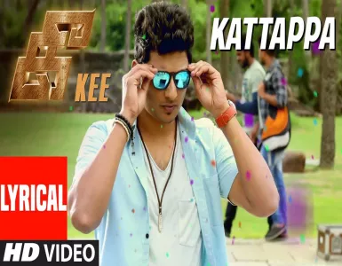 Kattappa Kattappa Song Lyrics From Kee | கட்டப்பா கட்டப்பா பாடல் வரிகள் - Deeplyrics