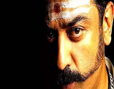 Chandiyera Chandiyera Song Lyrics From Virumaandi | சண்டியரே சண்டியரே பாடல் வரிகள் - Deeplyrics