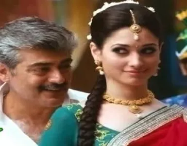 Jingchekka jingchekka Song Lyrics From Veeram | ஜிங்செக்கா ஜிங்செக்கா பாடல் வரிகள் - Deeplyrics