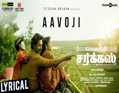 Aavoji Song Lyrics From Mehandi Circus | ஆவோ ஜி பாடல் வரிகள் - Deeplyrics