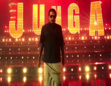 Rise Of Don Song Lyrics From Junga | Rise Of Don பாடல் வரிகள் - Deeplyrics