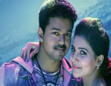 Onne onnu kanne kannu Chella kutty Song Lyrics From Theri | ஒன்னே ஒன்னு கண்னே கண்னே செல்லக்குட்டியே பாடல் வரிகள் - Deeplyrics