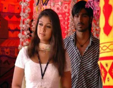 Engeyo Partha Mayakkam Song Lyrics From Yaaradi Nee Mohini | எங்கேயோ பார்த்த மயக்கம் பாடல் வரிகள் - Deeplyrics