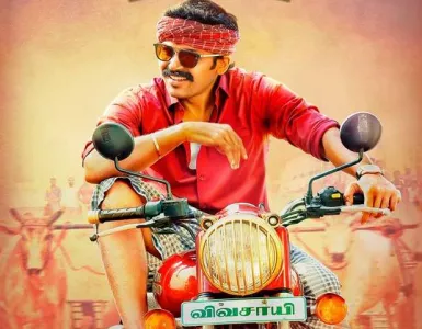 Vaa Jikki Song Lyrics From Kadaikutty Singam | வா ஜிக்கி பாடல் வரிகள் - Deeplyrics