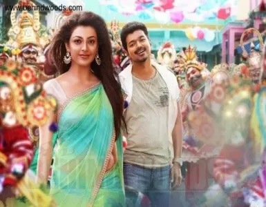 Verasa Pogayile Song Lyrics From Jilla | வெரசா போகையில பாடல் வரிகள் - Deeplyrics