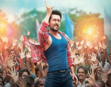 Sodakku Mela Sodakku Song Lyrics From Thaanaa Serndha Koottam | சொடக்கு மேல பாடல் வரிகள் - Deeplyrics