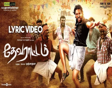 Madura Palapalakkuthu Song Lyrics From Devarattam | மதுர பளபளக்குது பாடல் வரிகள் - Deeplyrics