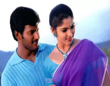 Thaaliyae Thevaiyillai Song Lyrics From Thaamirabharani | தாலியே தேவ இல்ல பாடல் வரிகள் - Deeplyrics