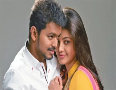 Eppa Maama Maama Treatu Song Lyrics From Jilla | எப்ப மாமா ட்ரீட்டு பாடல் வரிகள் - Deeplyrics