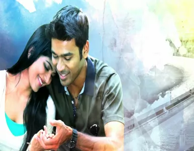 Maru Vaarthai Pesathey Song Lyrics From Enai Noki Paayum Thota | மறுவார்த்தை பேசாதே பாடல் வரிகள் - Deeplyrics