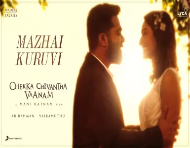 Mazhai Kuruvi Song Lyrics From Chekka Chivantha Vaanam | மழைக்குருவி பாடல் வரிகள் - Deeplyrics