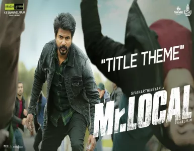 Mr.Local Title Theme Song Lyrics From Mr Local | மிஸ்டர் லோக்கல் டைட்டில் தீம் பாடல் வரிகள் - Deeplyrics