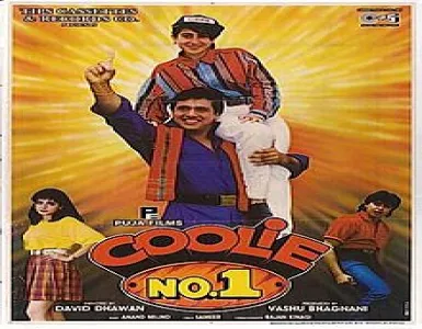 Aa Jaana Aa Jaana Song Lyrics - Coolie No. 1 - Deeplyrics