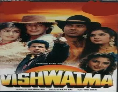 Aadmi Zindagi Song Lyrics - Vishwatma - Deeplyrics