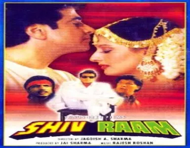 Aah Ye Haseen Raat Song Lyrics - Shiv Ram - Deeplyrics