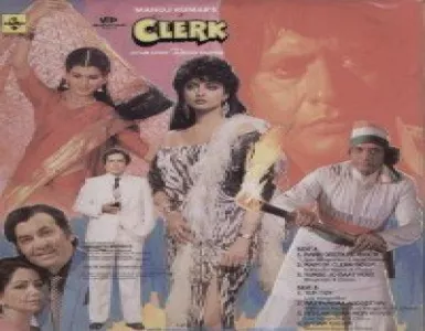 Aaj Pandrah August Hai Song Lyrics - Clerk - Deeplyrics