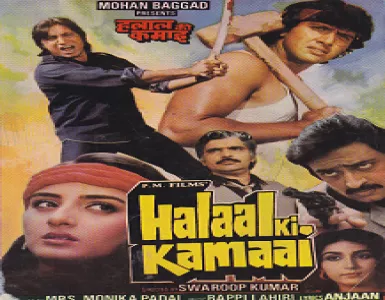 Aankho Me Tu Hi Tu Song Lyrics - Halaal Ki Kamai - Deeplyrics