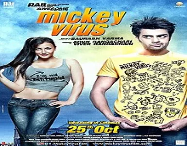Aankhon Hi Aankhon Ne Song Lyrics - Mickey Virus - Deeplyrics