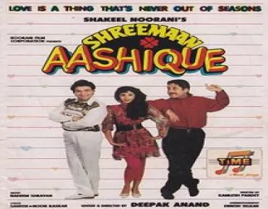 Aasman Tak Jaa Pahuchengi Song Lyrics - Shreemaan Aashique - Deeplyrics