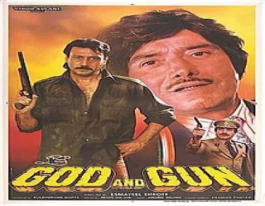 Aaya Tha Dhoondhne Song Lyrics - God And Gun - Deeplyrics