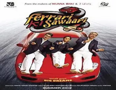 Aey Mere Mann Song Lyrics - Ferrari Ki Sawaari - Deeplyrics