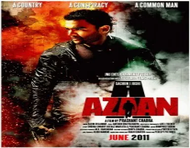 Afreen Song Lyrics - Aazaan - Deeplyrics
