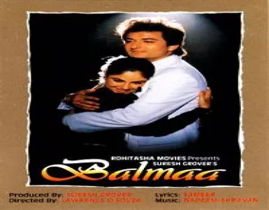 Agar Zindagi Ho Song Lyrics - Balmaa - Deeplyrics