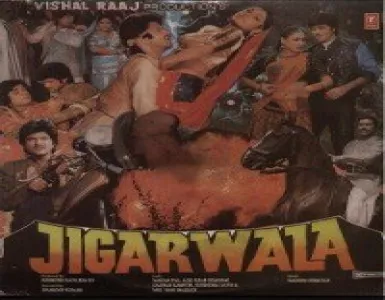 Aisa Lagta Tha Song Lyrics - Jigarwala - Deeplyrics