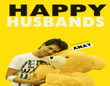 Aish Kar Aish Kar Song Lyrics - Happy Husbands - Deeplyrics