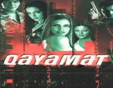 Aitbaar Nahin Karna Song Lyrics - Qayamat: City Under Threat - Deeplyrics