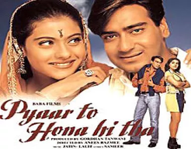 Ajnabi Mujhko Itna Bata Song Lyrics - Pyaar To Hona Hi Tha - Deeplyrics