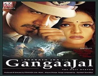 Alhad Mast Jawani Song Lyrics - Gangaajal - Deeplyrics