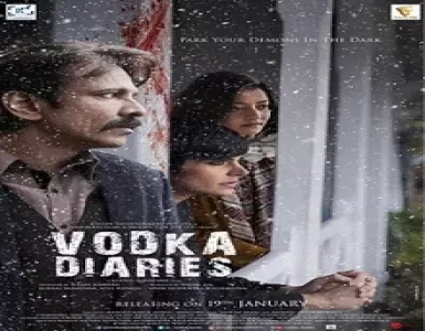 Angoor Song Lyrics - Vodka Diaries - Deeplyrics
