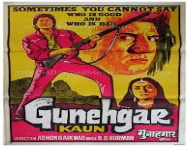 Apko Mai Gul Kahke Song Lyrics - Gunehgar Kaun - Deeplyrics