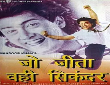 Arre Yaaron Mere Pyaaron Song Lyrics - Jo Jeeta Wohi Sikandar - Deeplyrics